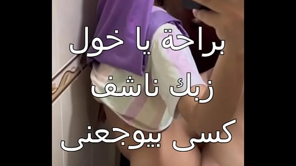 Scandal: The Mahalla bitch gets fucked by the electricity conductor after he her while her pants were hot on her pussy. Your ass is milky, oh, take it easy.