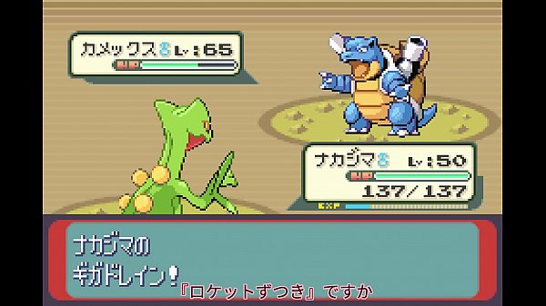 [Slow live commentary] Sapphire part17 where all Pokemon appear [Modified Pokemon]